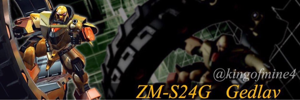 kingofmine4's profile banner image