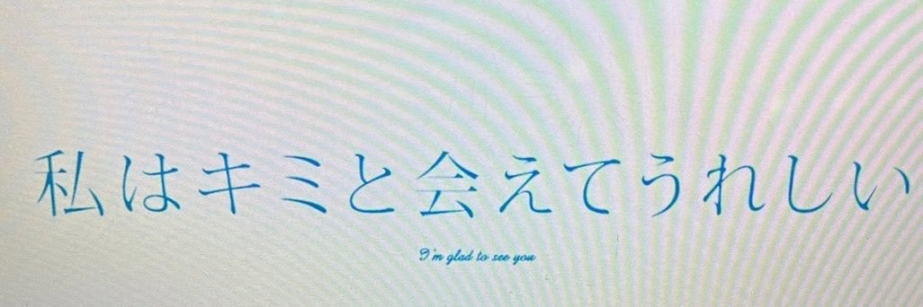 Hanto_rei's profile banner image