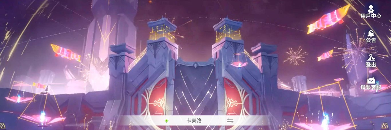 KetyuaMA's profile banner image