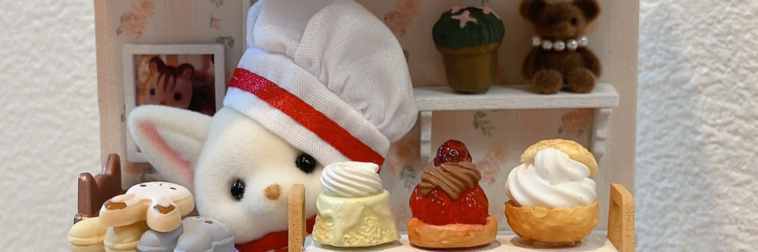 もず@シルバニア banner