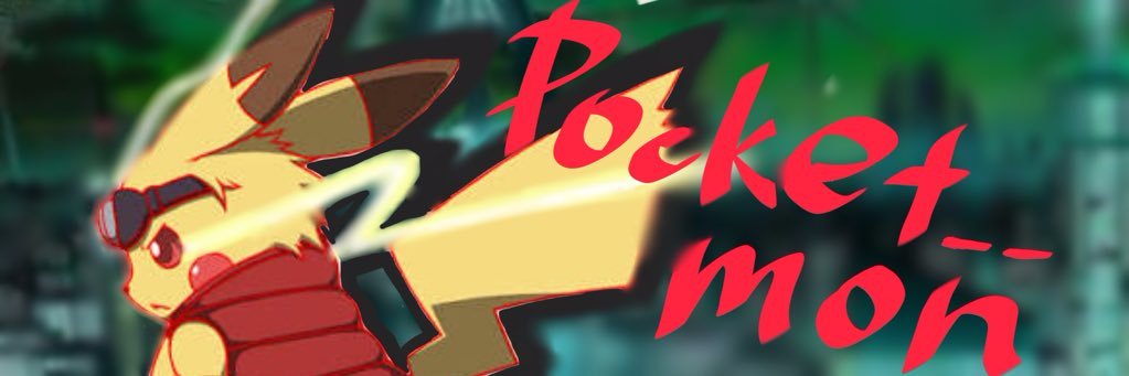 pocket__mon's profile banner image