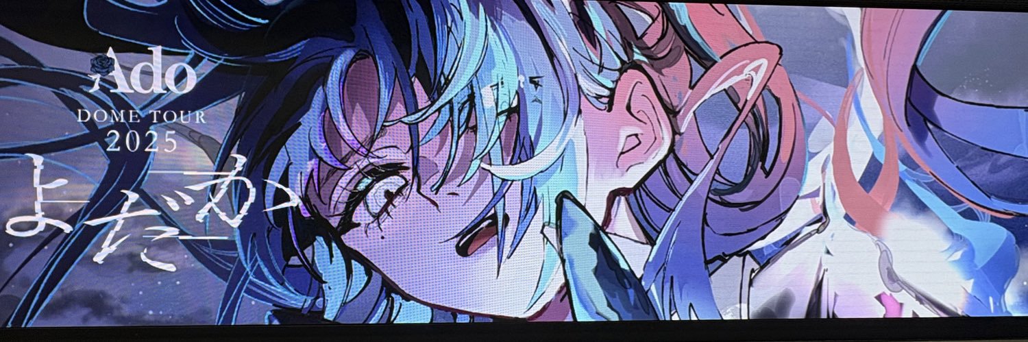 sion921024's profile banner image