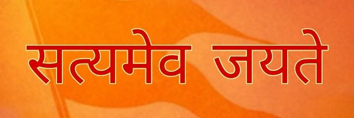 AjitKavatkar's profile banner image