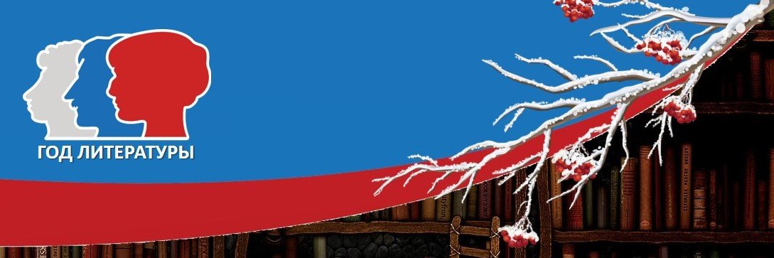 GodLiteratury's profile banner image