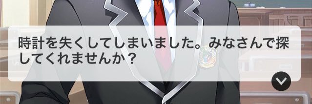 やっちゃん banner