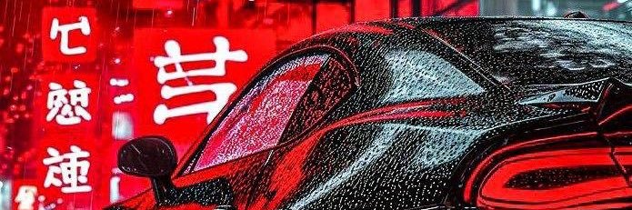 Gelonavs's profile banner image