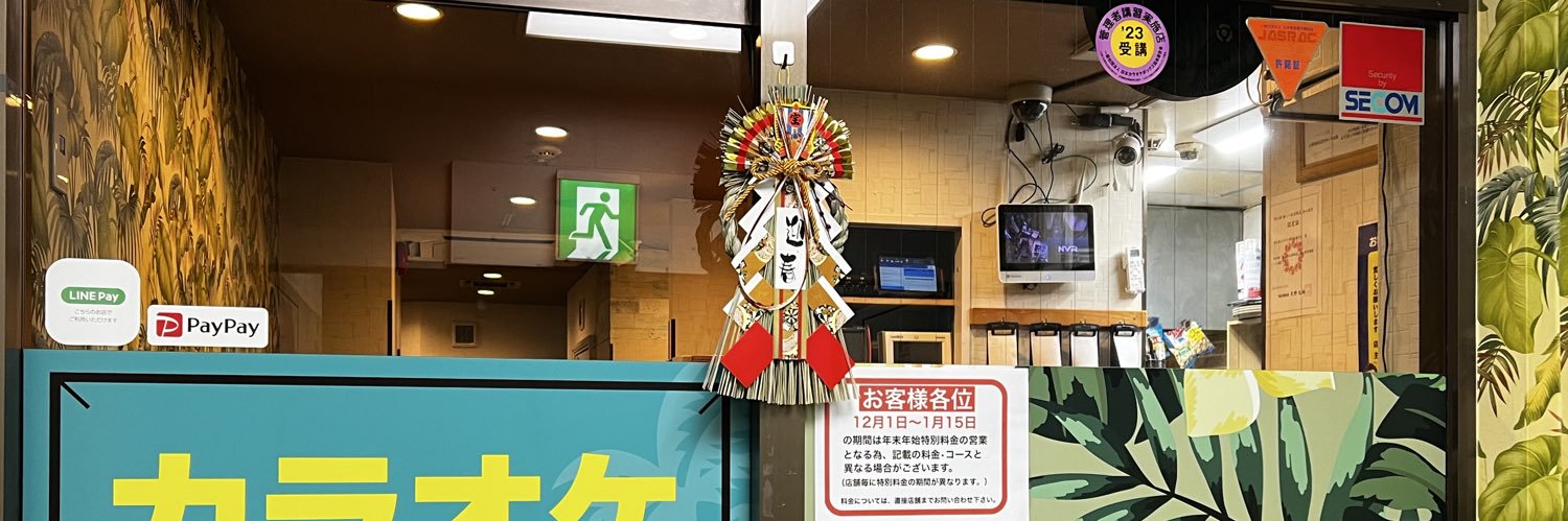 all_nishiguchi's profile banner image