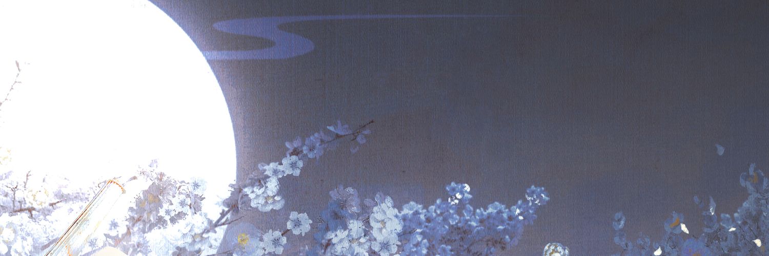 rubwanmai's profile banner image