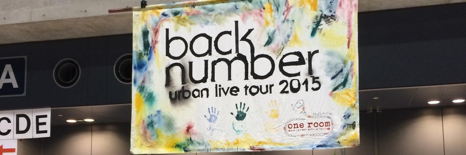 88_bknb's profile banner image