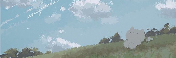 Eggie⁷ slow replies~ banner