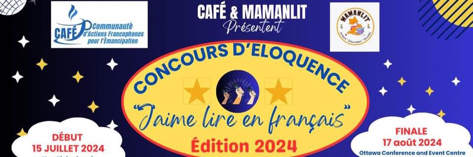 cafe2206's profile banner image