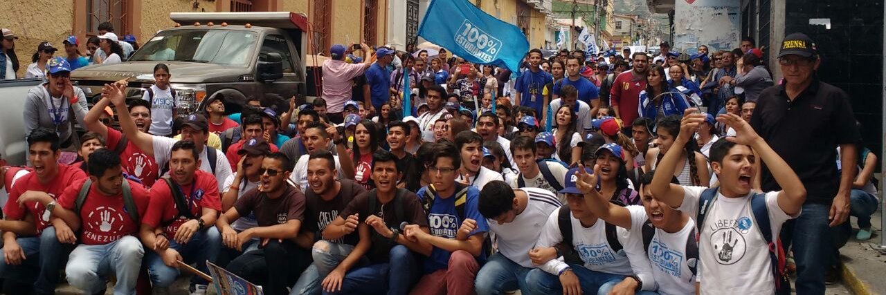 FCU - ULA banner