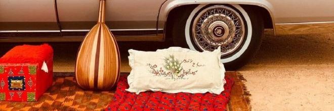 جمع تكسير ..⏳Elitist😀 banner