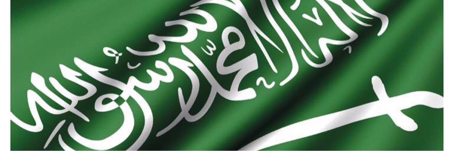 msarhan9's profile banner image