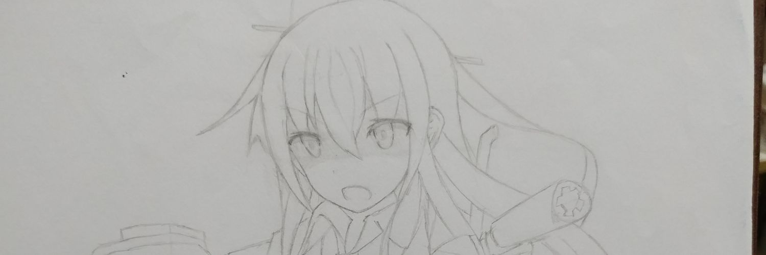 紅 banner