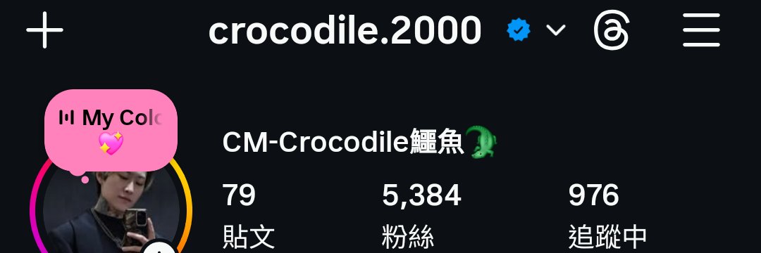ezcrekcd's profile banner image