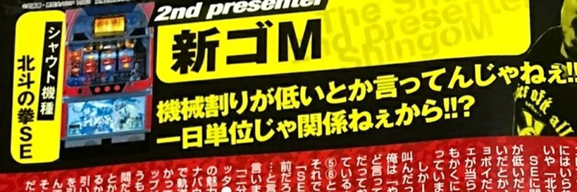 NewfiveStyle's profile banner image