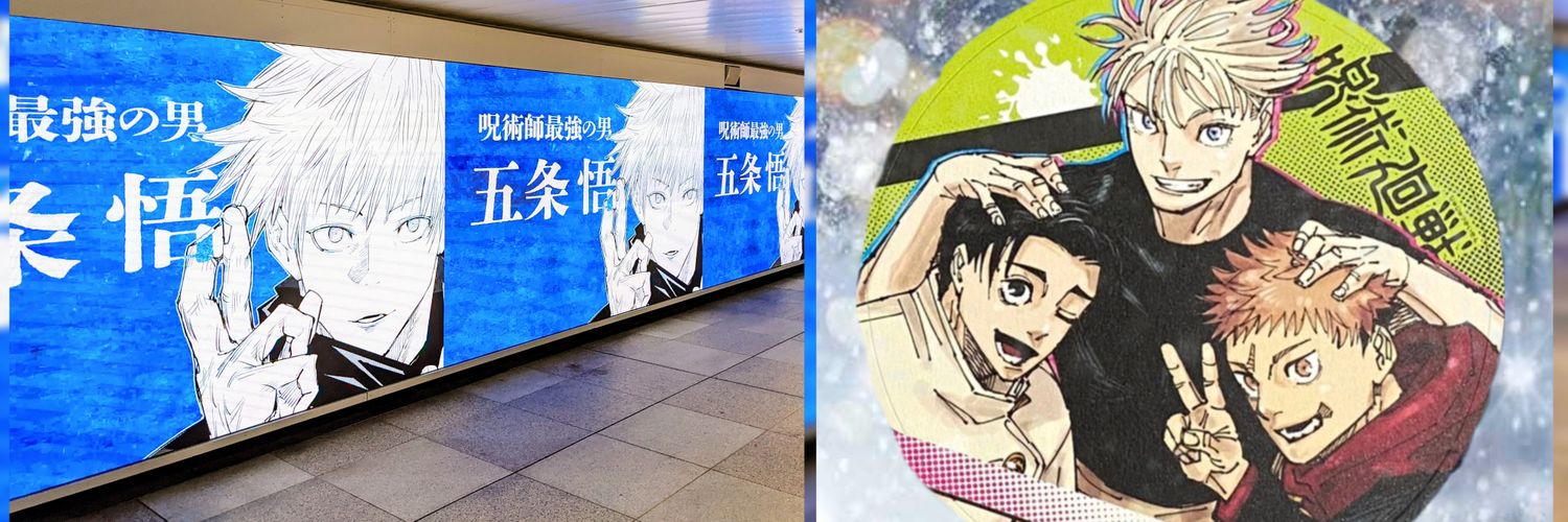 yuukaa7777's profile banner image
