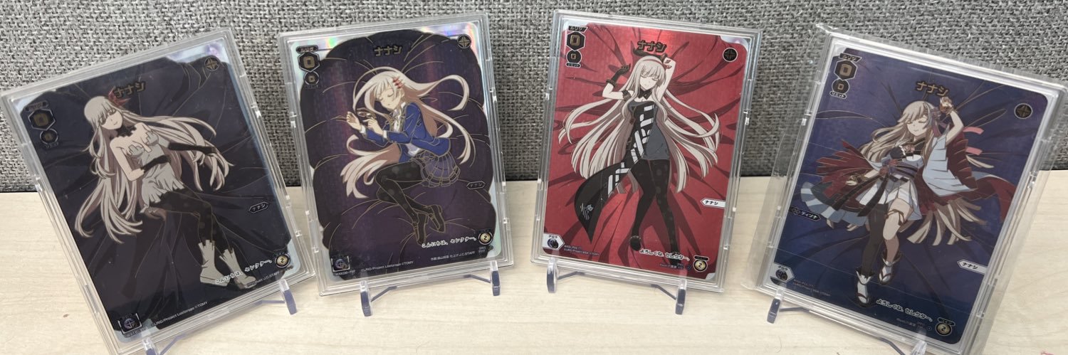 Ogbeide_D's profile banner image