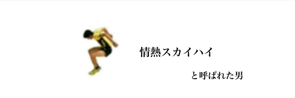 vac_mg's profile banner image