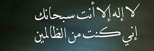 sayed2410's profile banner image