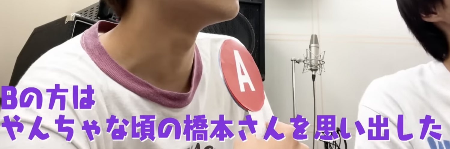 ___am117's profile banner image
