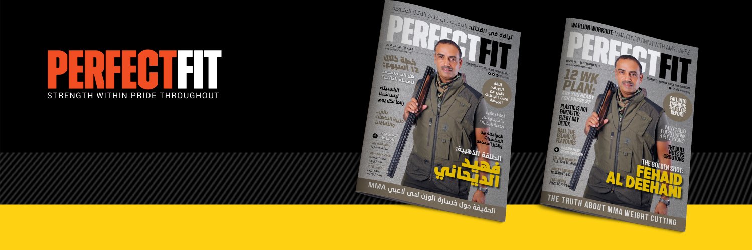 hispfmag's profile banner image