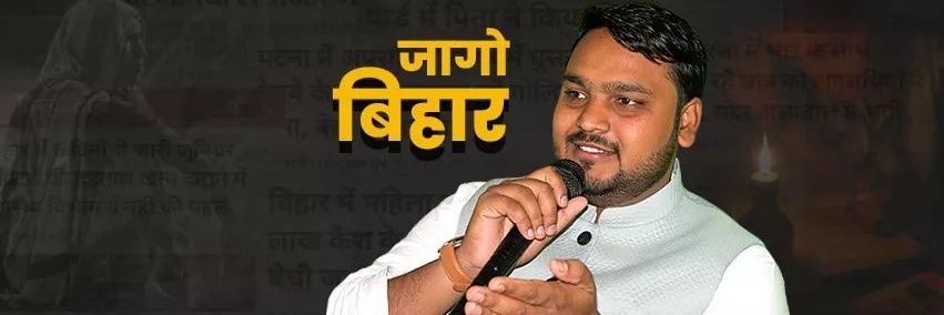 OfficialNitishR's profile banner image