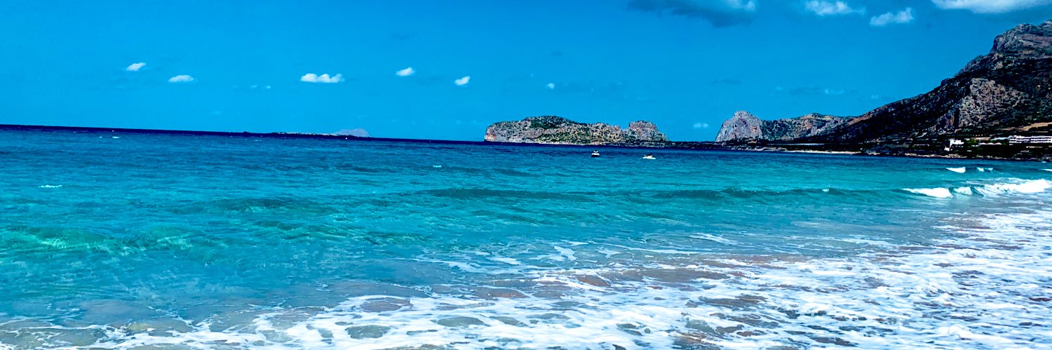 GiGiannakis's profile banner image
