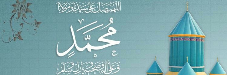 TeamUmah's profile banner image