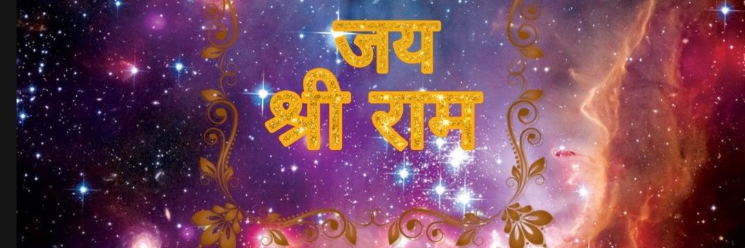 🚩हिन्दु ब्रिजेश's banner