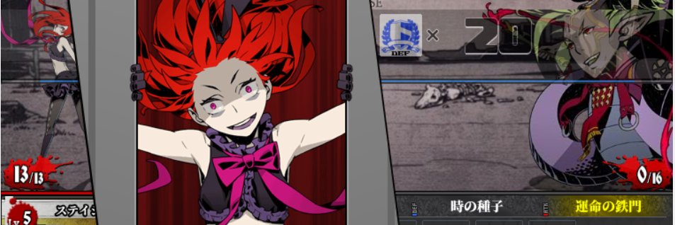 harmrosa's profile banner image