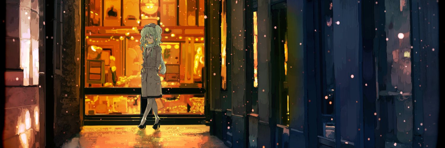 Riunia banner