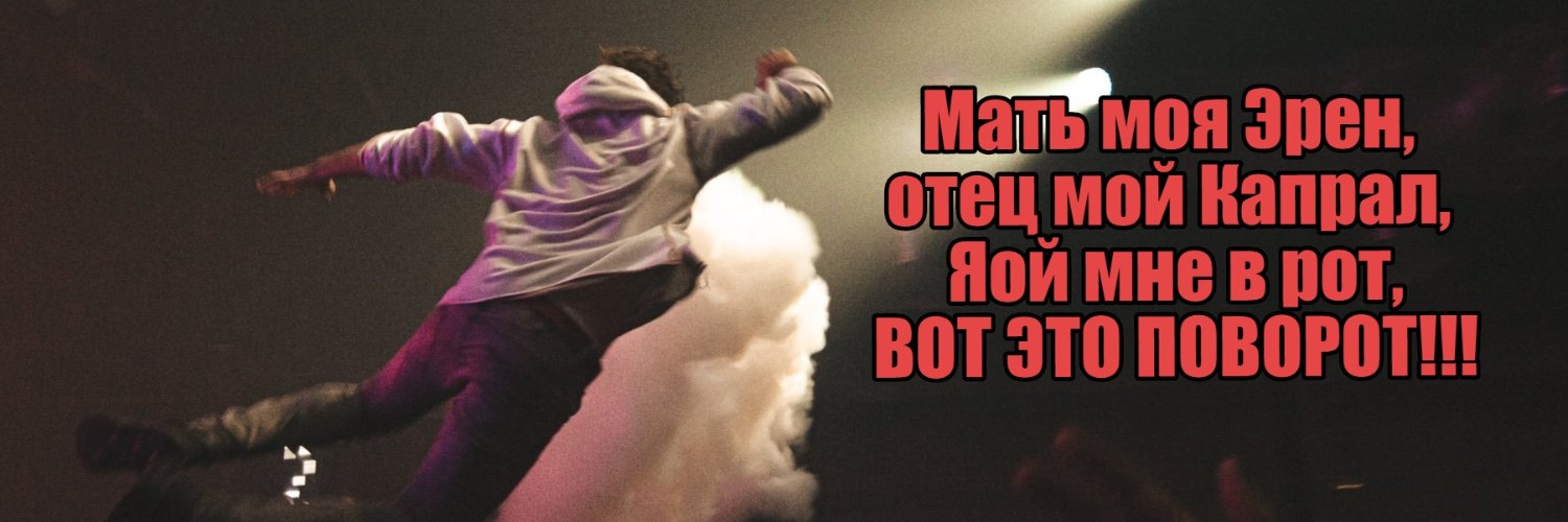 merip24's profile banner image