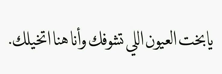 maram_eissa's profile banner image