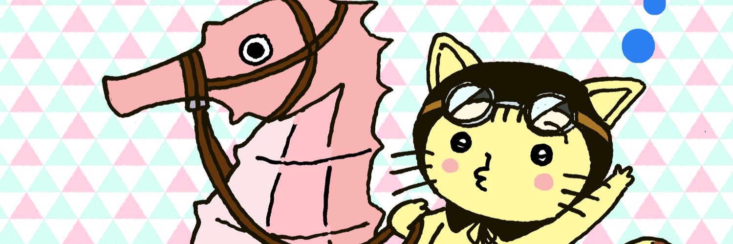 中山奈緒美@AnimationDirector-MyHeroAcademia banner
