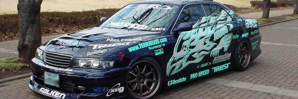 Revier682's profile banner image