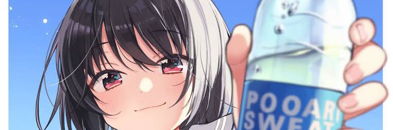 geritomato's profile banner image