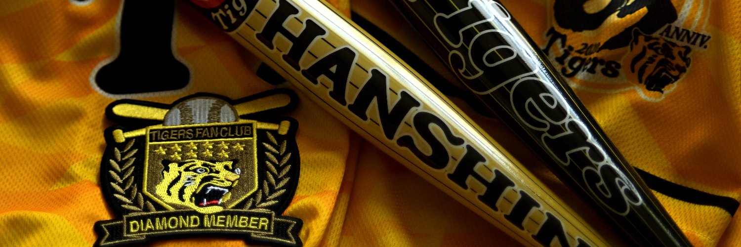 vv244's profile banner image