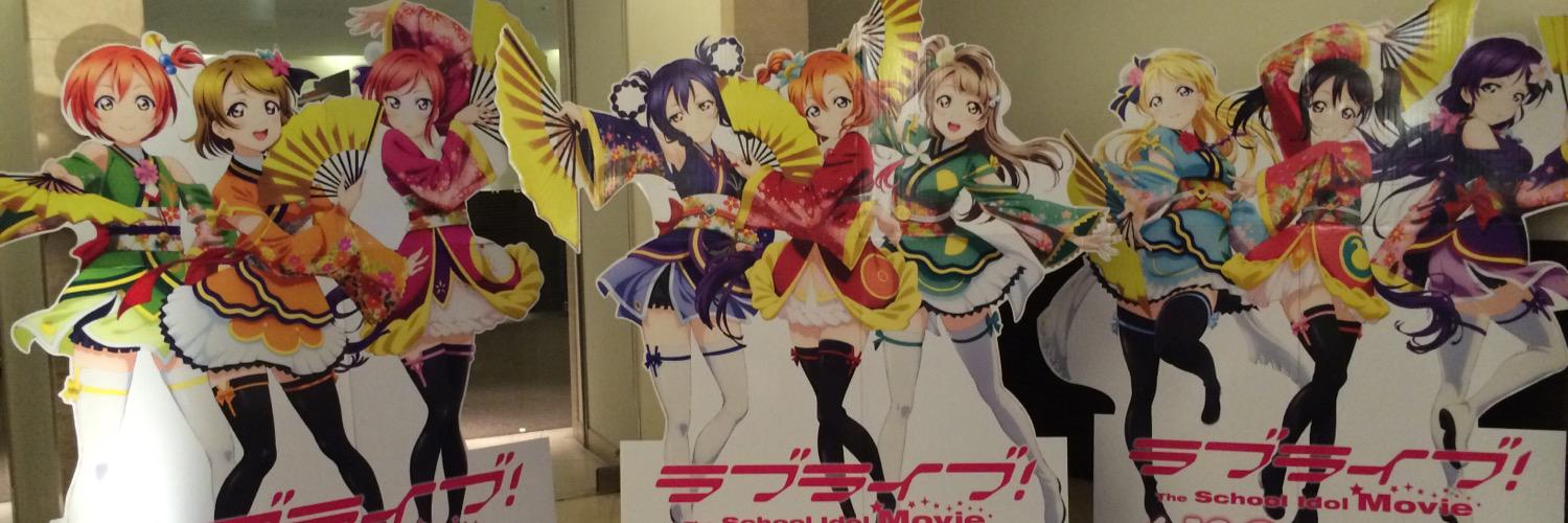 Puku_LL's profile banner image