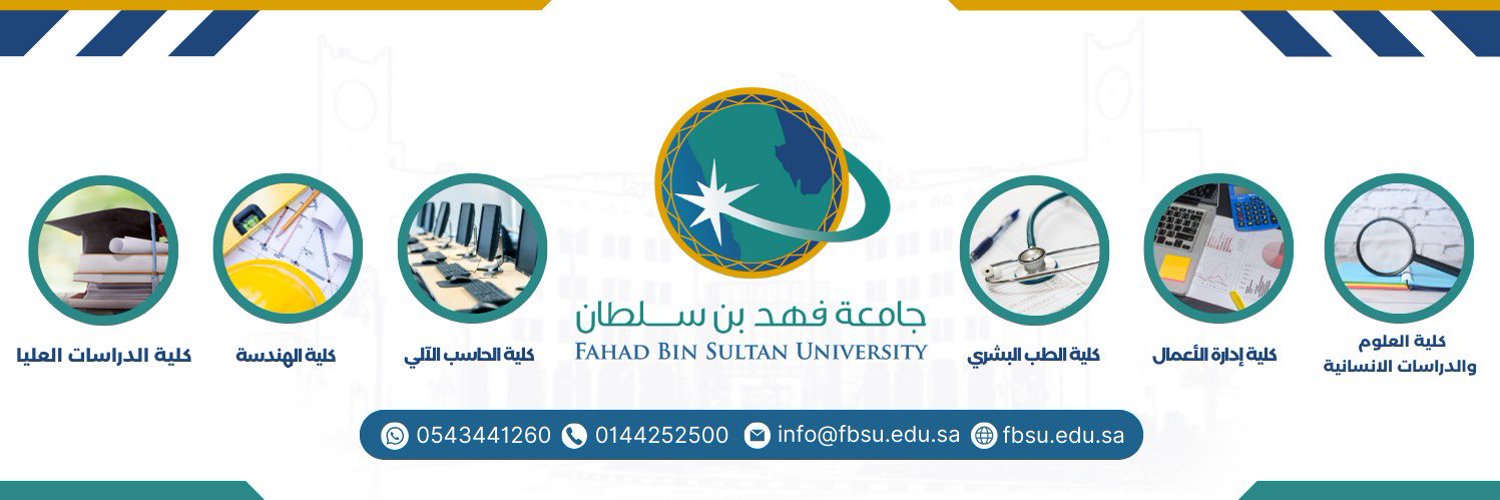 fbsuniversity