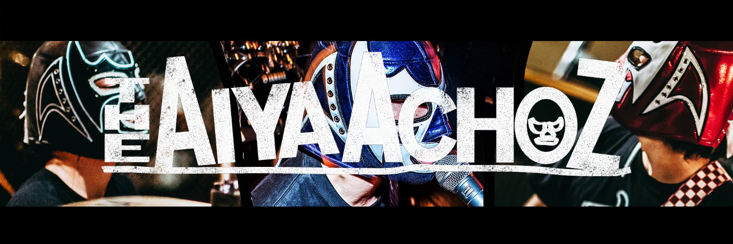 aiacho_4000's profile banner image