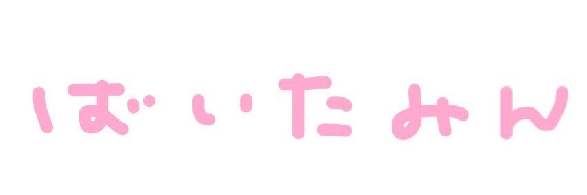 mopimopi_ALEX's profile banner image