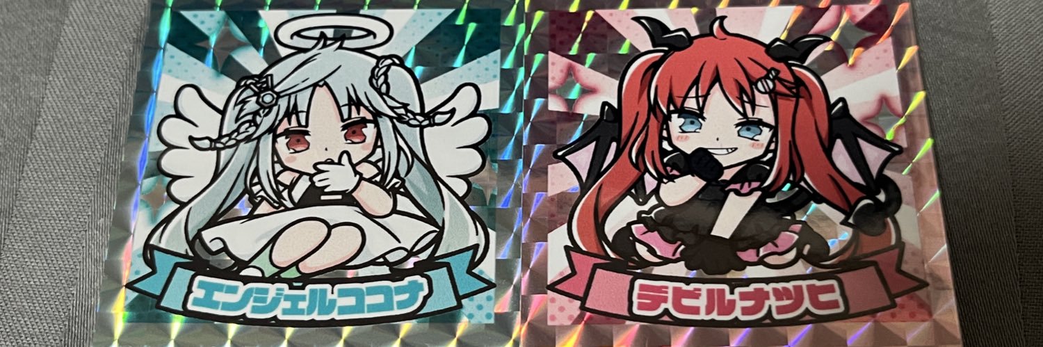 ryomanda_fdn's profile banner image