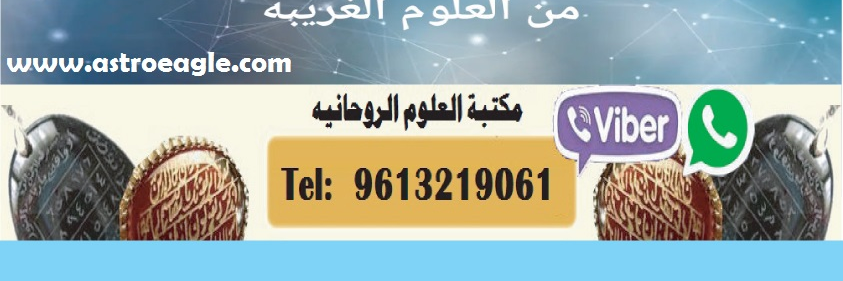 astrocom2's profile banner image