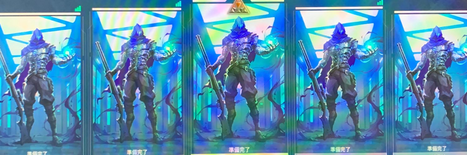 100se_x's profile banner image