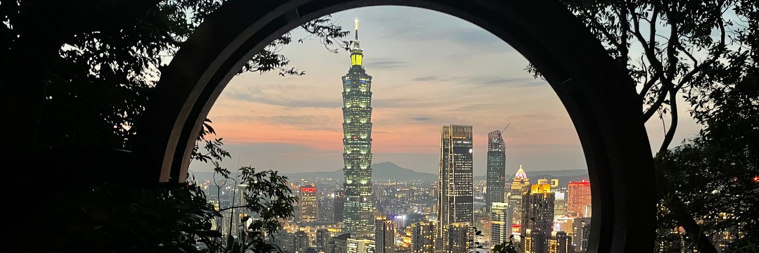 Rupert Wingfield-Hayes banner