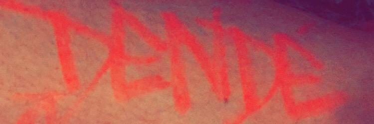 Dendeomic's profile banner image