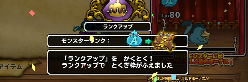 antomonpare's profile banner image