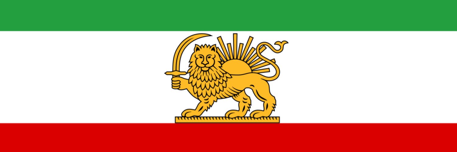 No name 🇮🇷 banner